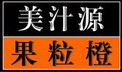 “出行天气指数”预报